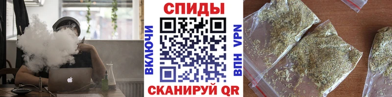 Бутират 1.4BDO Гороховец