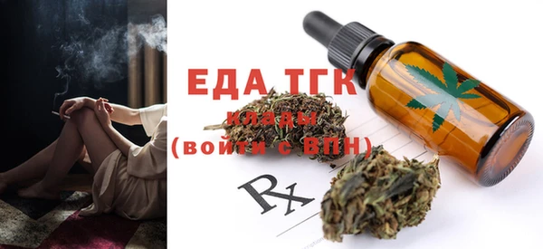 ешки Верхнеуральск
