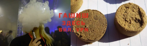 скорость mdpv Валуйки