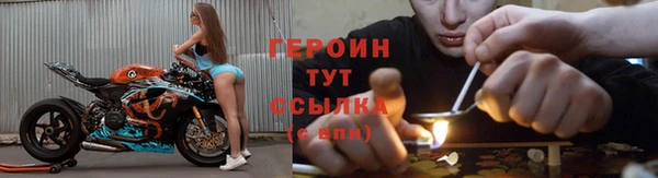 Альфа ПВП Верея
