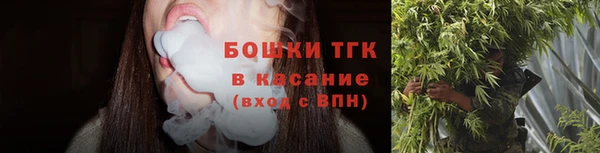 скорость mdpv Валуйки