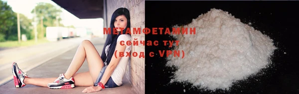 a pvp Ветлуга
