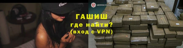 скорость Бронницы