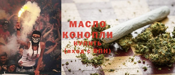 бошки Валдай