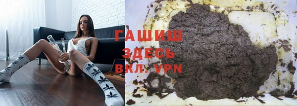 ешки Верхнеуральск