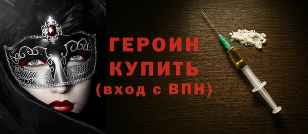 apvp Бутурлиновка