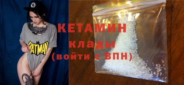 гашиш Видное