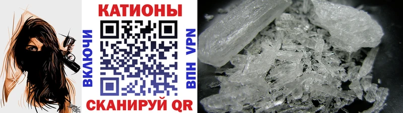 МЕФ мука Гороховец