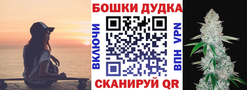 хочу наркоту  Гороховец  Канабис планчик 
